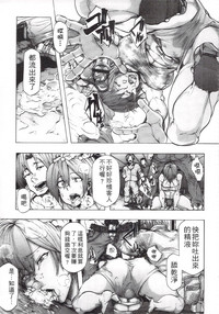 第25页图