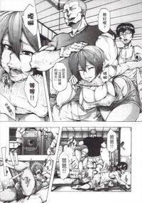 第29页图