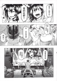 第69页图