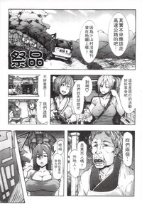 第9页图