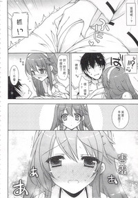第113页图