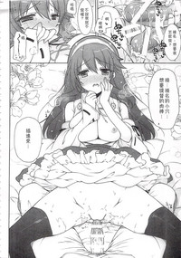 第117页图