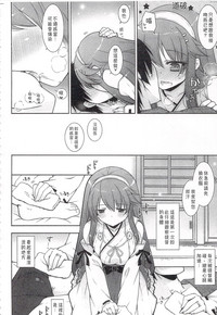 第133页图