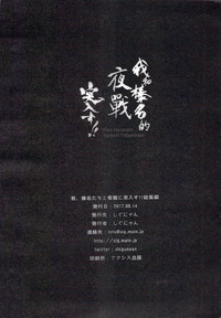 第153页图