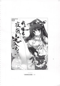 第49页图