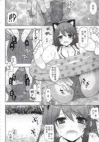 第53页图
