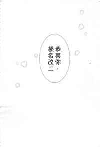 第77页图