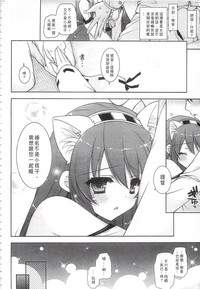 第9页图