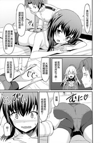 第5頁圖