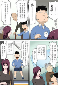 第5頁圖
