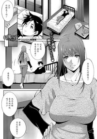 第1页图