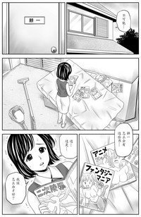 第1頁圖
