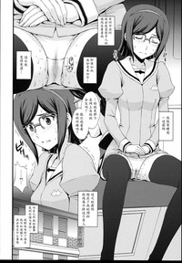 第5頁圖
