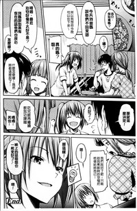 第105頁圖