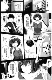 第109頁圖