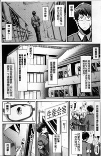 第149頁圖