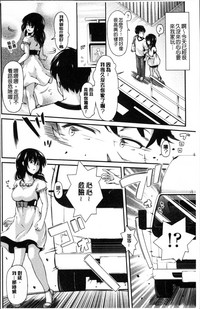 第193頁圖