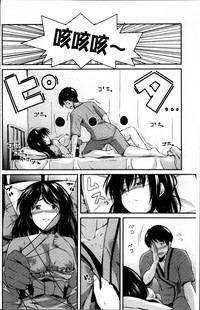 第201頁圖