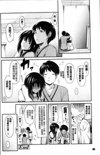 第209頁圖