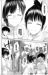 第33頁圖