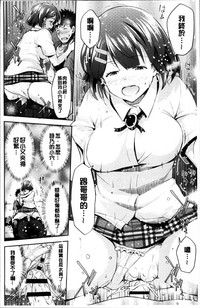 第77頁圖