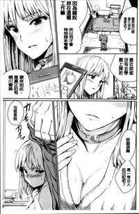 第105頁圖