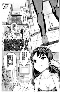 第133頁圖