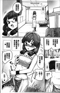 第165頁圖