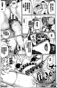 第173頁圖