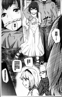 第189頁圖