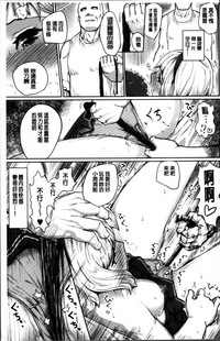 第193頁圖
