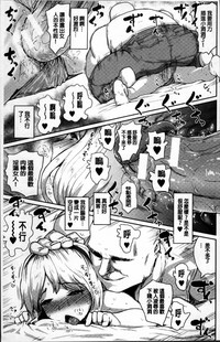 第197頁圖