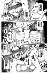 第205頁圖