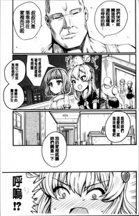 第45頁圖