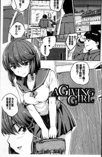 第73頁圖