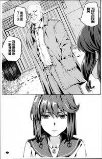 第77頁圖
