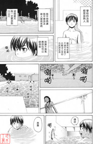 第13页图