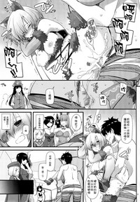 第33页图