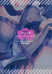 第25頁圖