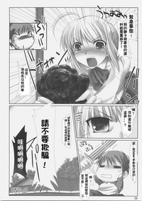 第37頁圖