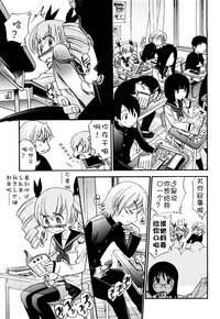 第109页图