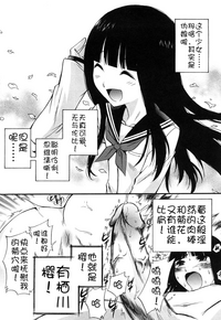 第17页图