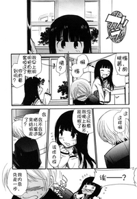 第29页图