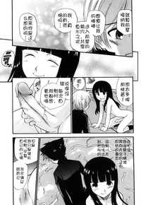 第65页图