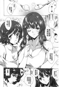 第149页图