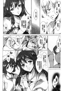 第153页图