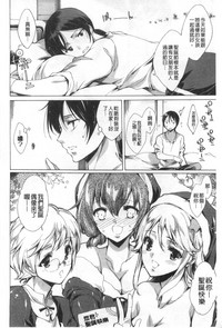 第169页图