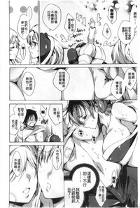 第177页图