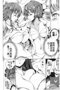 第189页图
