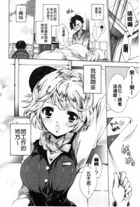 第45页图